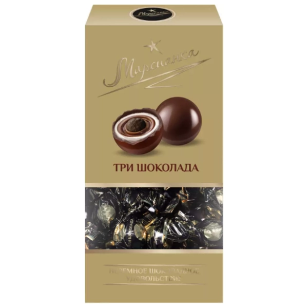 Bombonjera MARSIANKA three chocolates 180g