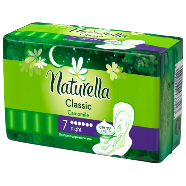 NATURELLA Classic thick night noćni ulošci 7kom