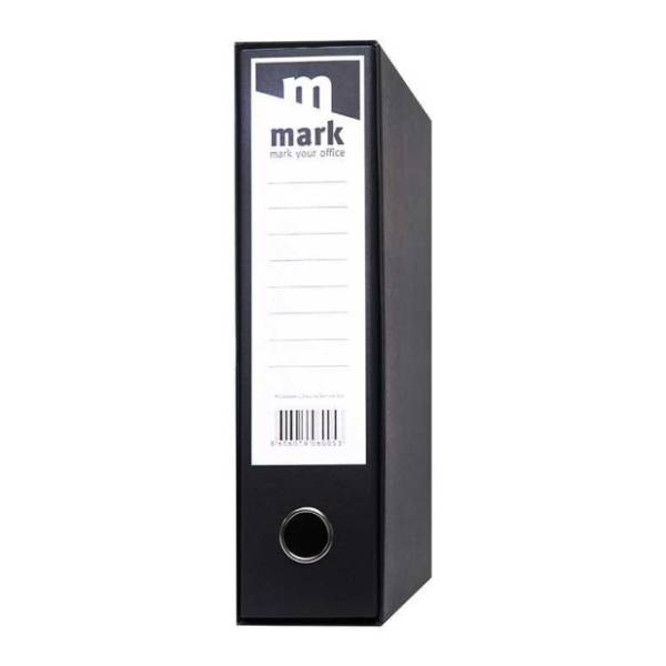 Registrator sa kutijom A4 MARK teget