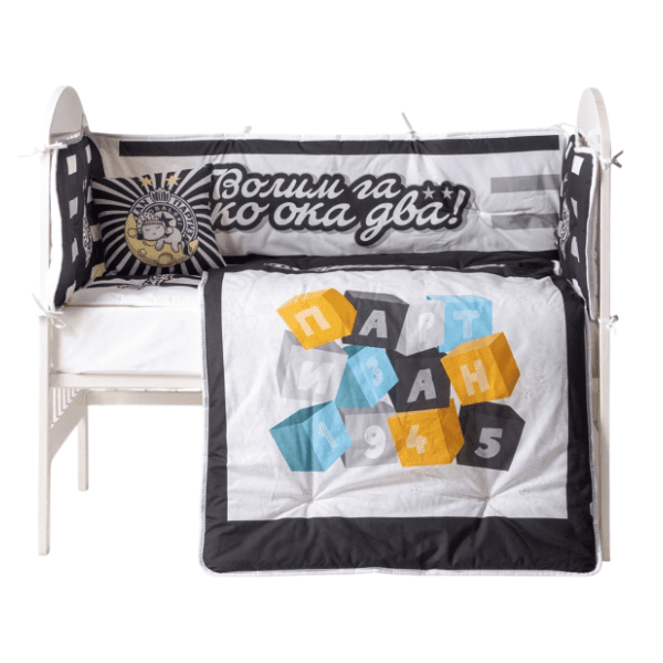 STEFAN posteljina za bebe Partizan 60 x 120 cm