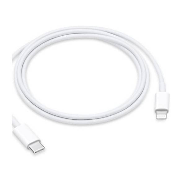 GEMBIRD konverter kabl USB-C na Lightning (m/m) 20W PD 1m beli