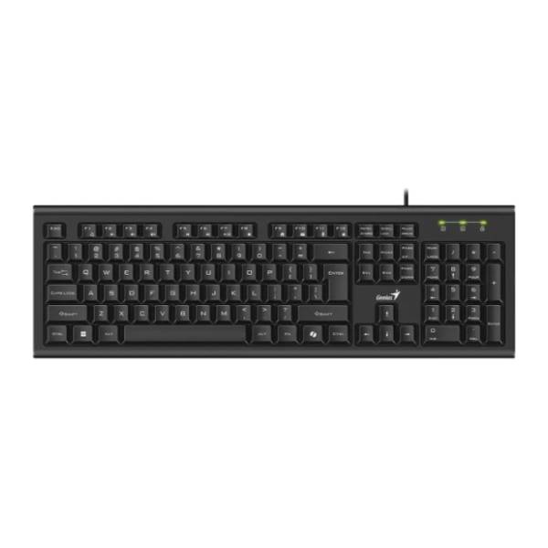 GENIUS tastatura KB-113 Al Copilot SR(YU)