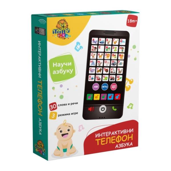 Interaktivni muzički telefon azbuka MILLA TOYS