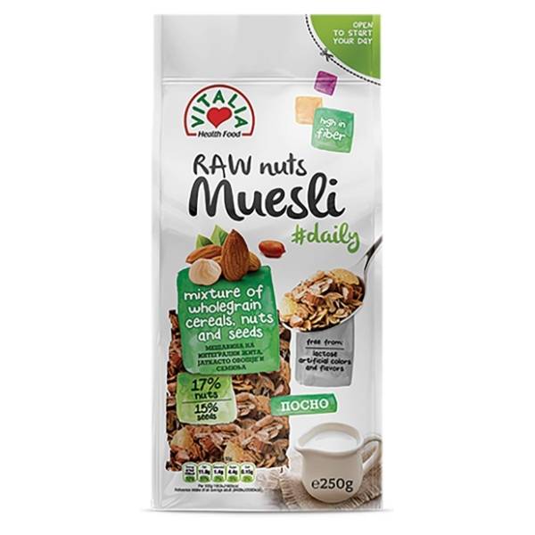 Musli VITALIA jezgrasto voće i semenke 250g