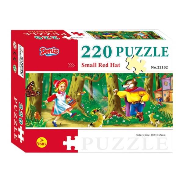 Puzzle Crvenkapica DENIS