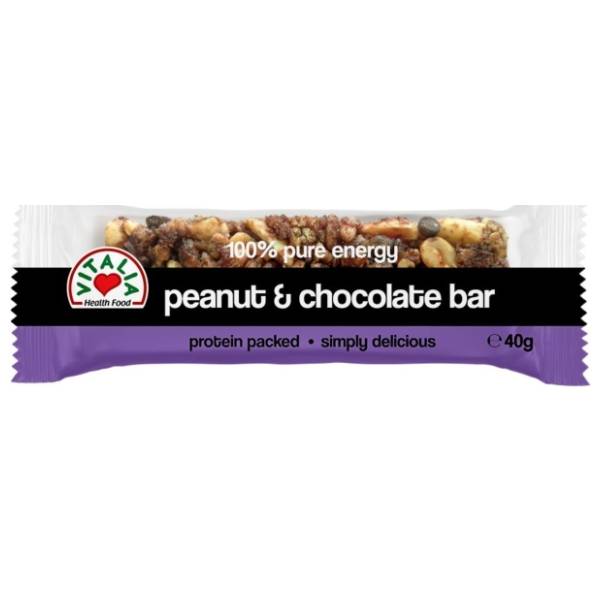 VITALIA Nuts bar kikiriki i crna čokolada 40g