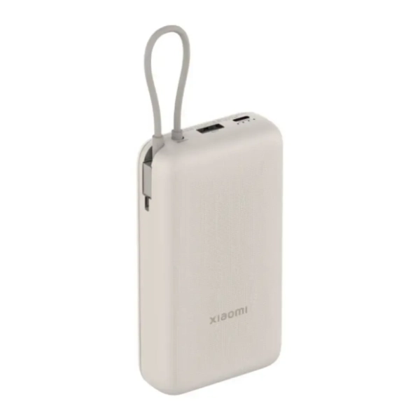 XIAOMI Mi power bank 20000mAh 33W Biege (BHR8851GL)