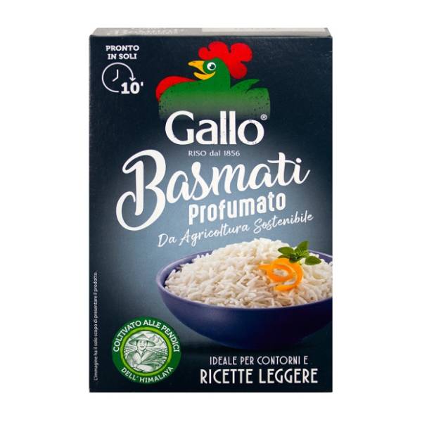 Pirinač GALLO Basmati 500g