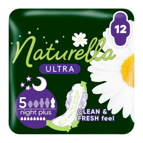NATURELLA Ultra S5 ulošci 12kom
