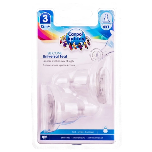 CANPOL BABIES silikonska cucla Y rez 18/118 2kom
