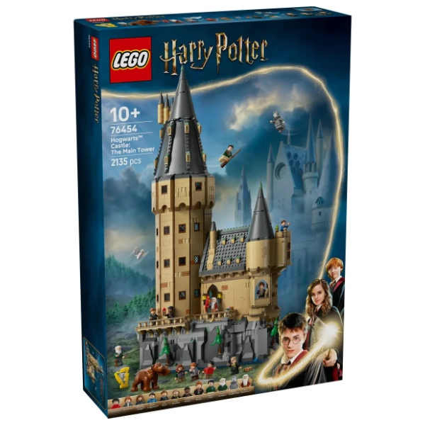 LEGO Harry Potter zamak Hogvorts glavna kula 76454