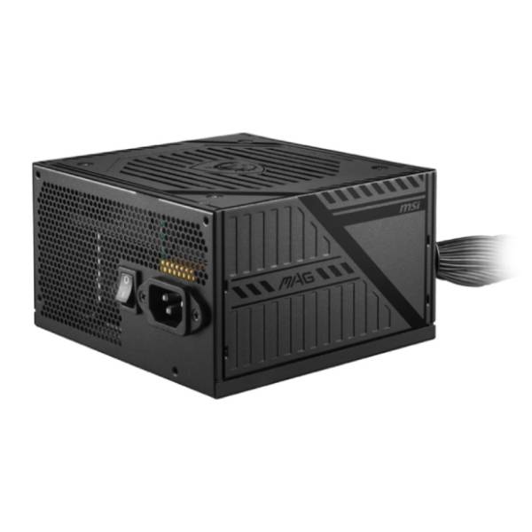 MSI napajanje MAG A650BNL