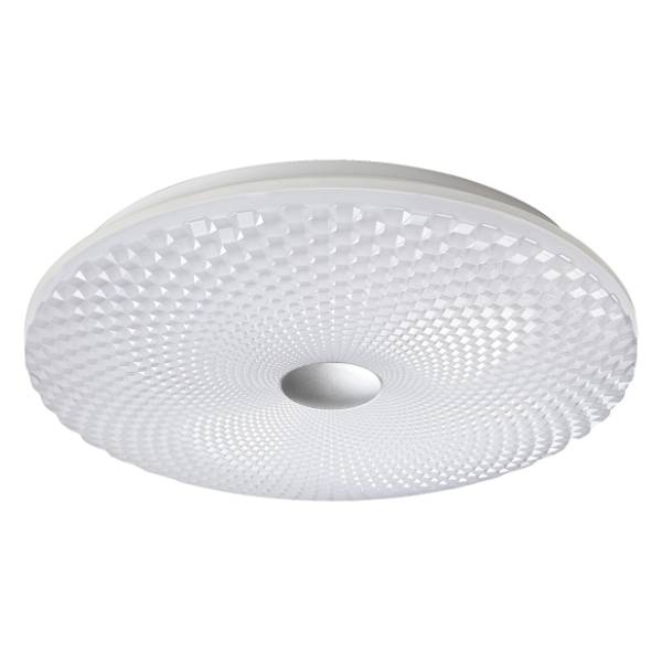 RABALUX LED plafonjera 24W Galeti 2 71184