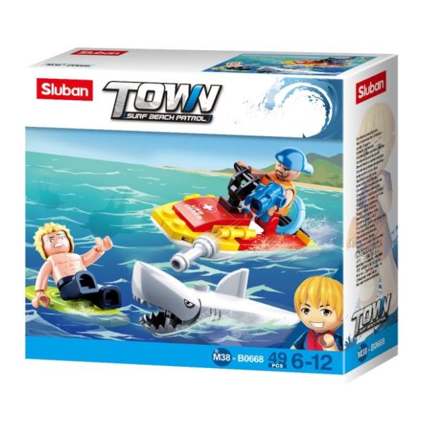 SLUBAN kocke Spašavanje na plaži
