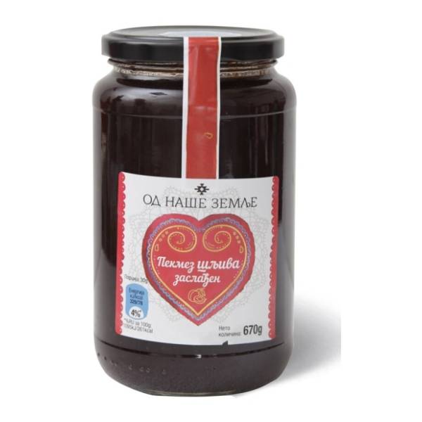Pekmez OD NAŠE ZEMLJE šljiva 670g