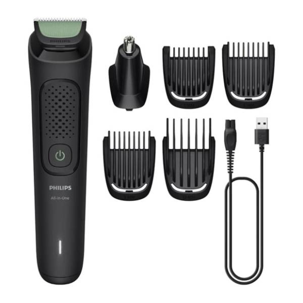 PHILIPS trimer MG3915/15
