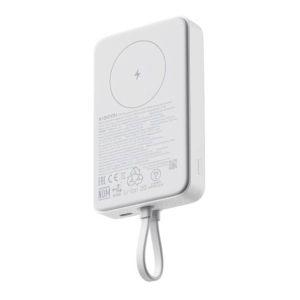 XIAOMI Mi power bank 10000mAh 33W Magnetic