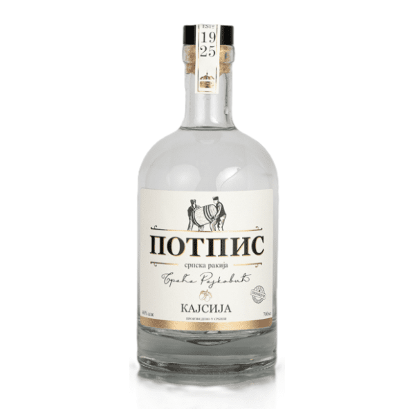 Rakija POTPIS kajsija 3 yo 0,7l 