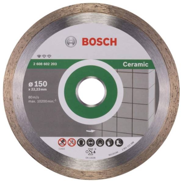 BOSCH 150 x 22,23 x 1,6 x 7 mm 2608602203 dijamantska rezna ploča