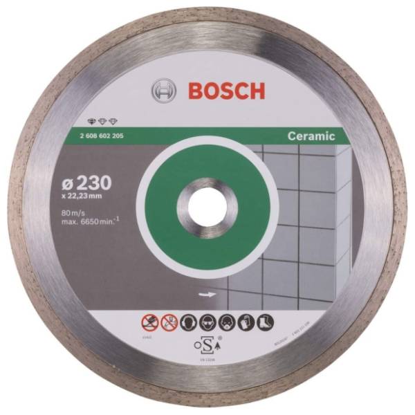 BOSCH 230 x 22,23 x 1,6 x 7 mm 2608602205 dijamantska rezna ploča