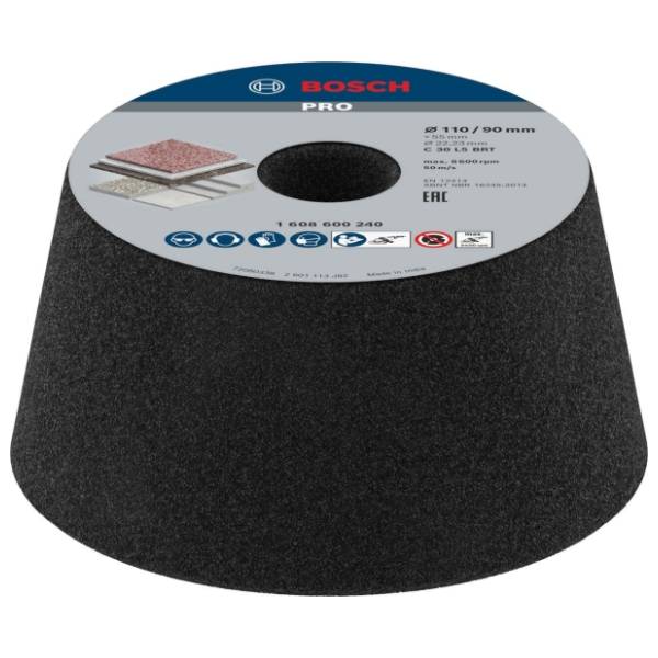 BOSCH 90x110x55 mm C 30 L5 BRT (1608600240) brusni lonac