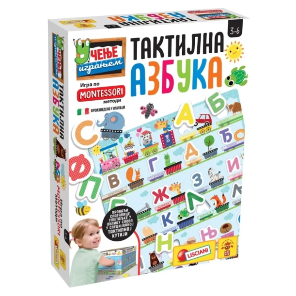 Edukativna igra Montesori taktilna azbuka LISCIANI