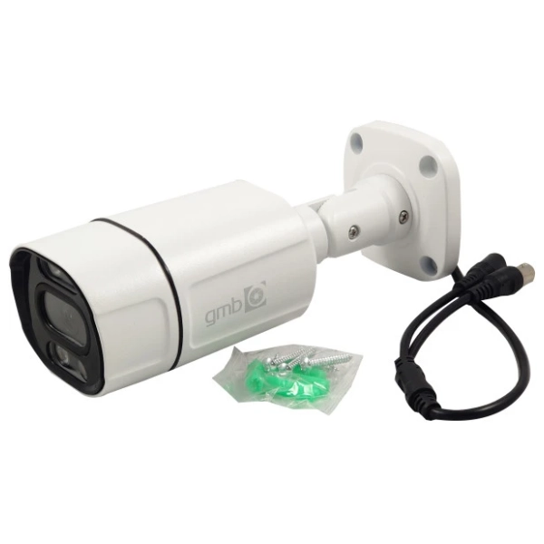 GEMBIRD CAM-AHD5MP-HAU60W IP kamera za video nadzor