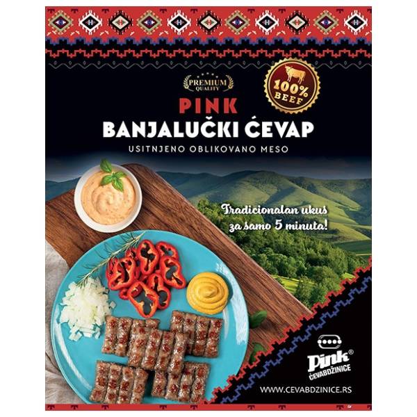 PINK smrznuti banjalučki ćevap 300g