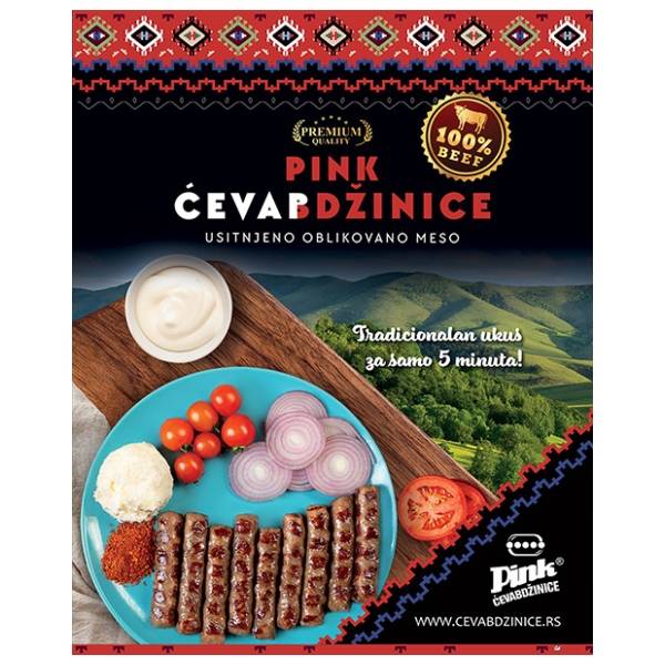 PINK smrznuti ćevapi 350g