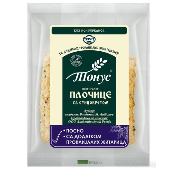 TONUS Integralne pločice sa suncokretom 120g