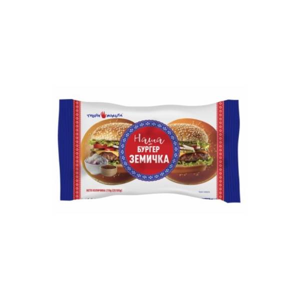 TVOJIH 5 MINUTA Naša burger zemička 2x105g