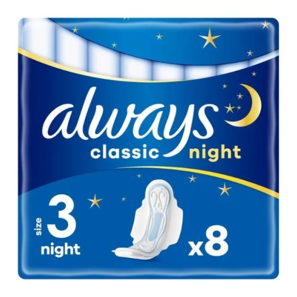ALWAYS Classic night ulošci 8kom