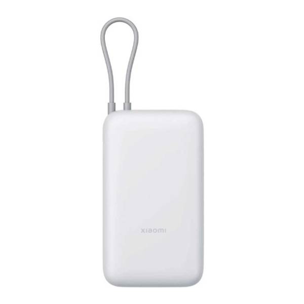 XIAOMI Mi power bank 20000mAh (Integrated Cable) Light Gray (BHR9738GL)