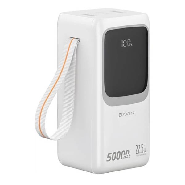 BAVIN PD20W 50000mAh beli power bank