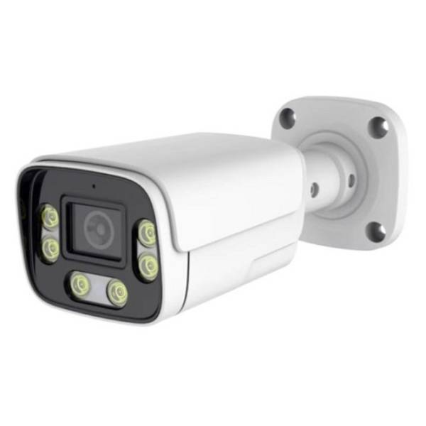 GEMBIRD CAM-IP5MP-HAQ60D P6SLite IP kamera za video nadzor