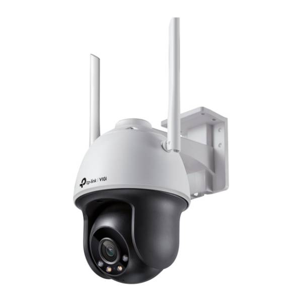 TP-LINK VIGI C540-W(4mm) WiFi kamera