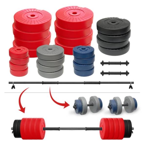 IRON SPORT 122kg set tegova 2+1 šipke