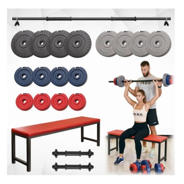 IRON SPORT 48kg set tegova sa šipkom i klupa