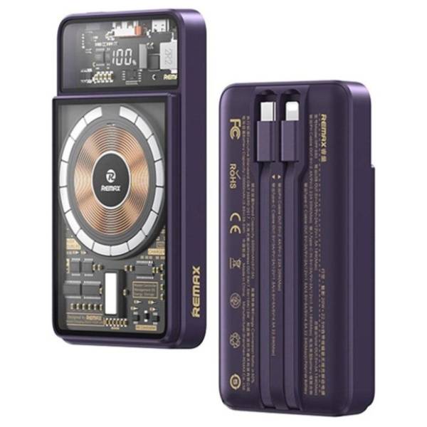 REMAX RPP-580 10000mAh ljubičasti power bank