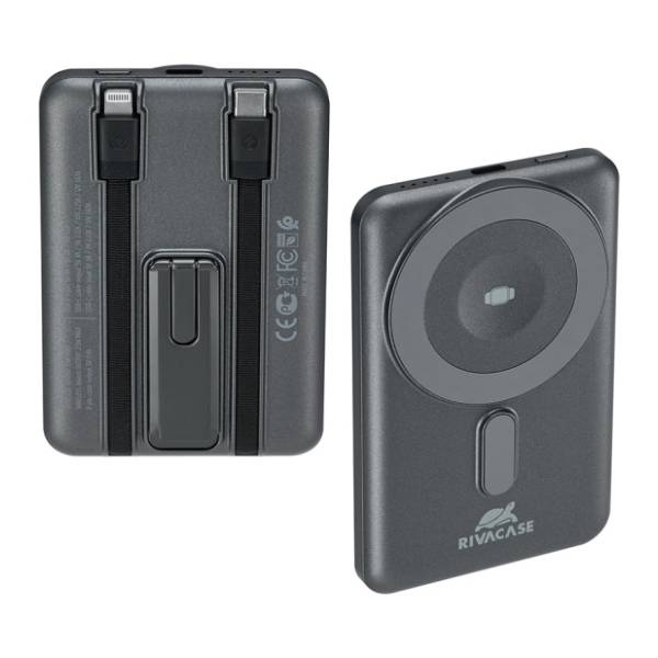 RIVACASE VA2607 5000mAh Magsafe power bank