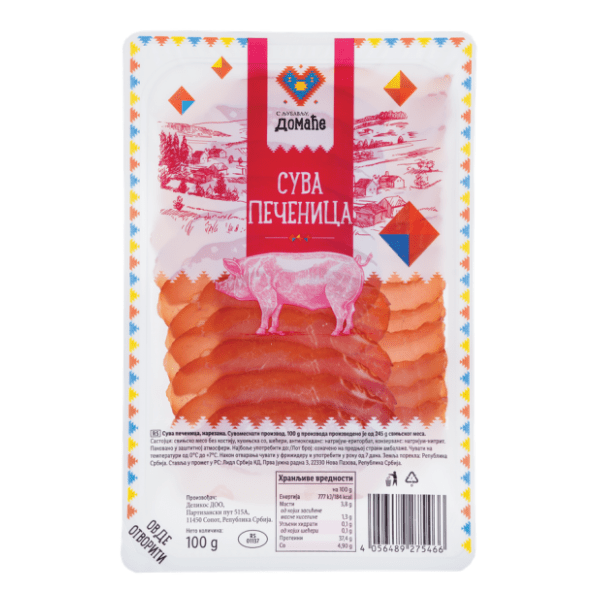 Suva pečenica narezak S LJUBAVLJU DOMAĆE 100g