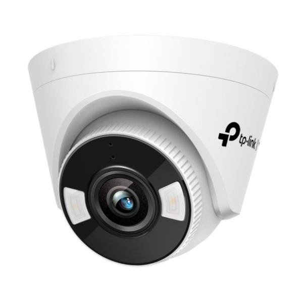 TP-LINK VIGI C440-W WiFi kamera za video nadzor
