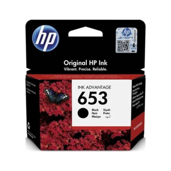 HP 653 crni kertridž (3YM75AE)