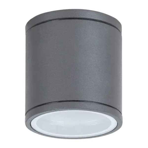 RABALUX LED spoljno plafonsko svetlo 35W GU10 Akron 8150