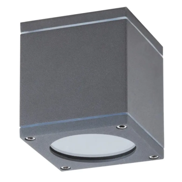 RABALUX LED spoljno plafonsko svetlo 35W GU10 Akron 8149