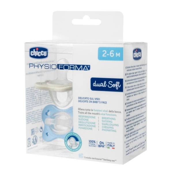 CHICCO laža Dual Soft (2-6m) plava 2kom