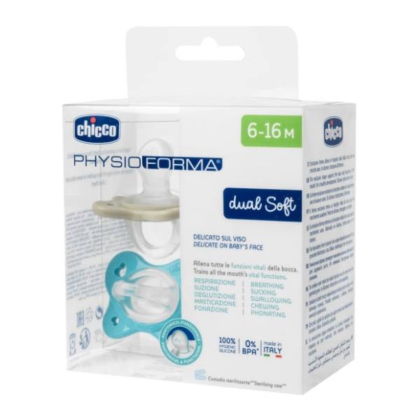 CHICCO laža Dual Soft (6-16m) plava 2kom