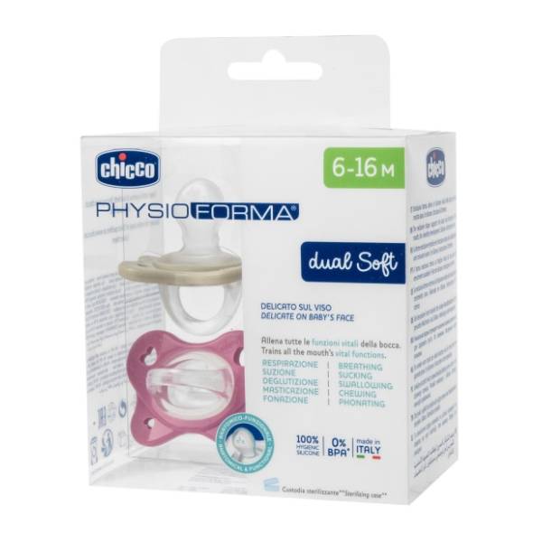 CHICCO laža Dual Soft (6-16m) roze 2kom