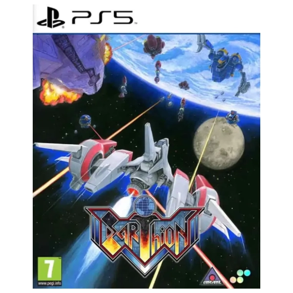 PS5 Earthion