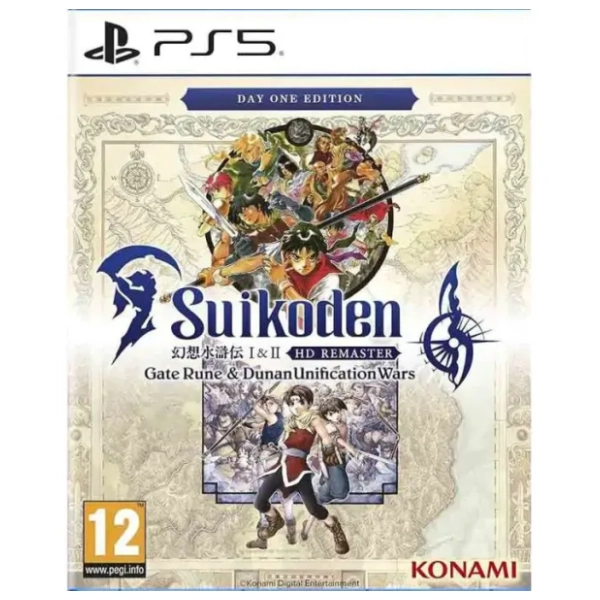 PS5 Suikoden I&II HD Remaster: Gate Rune & Dunan Unification Wars Day 1 Edition